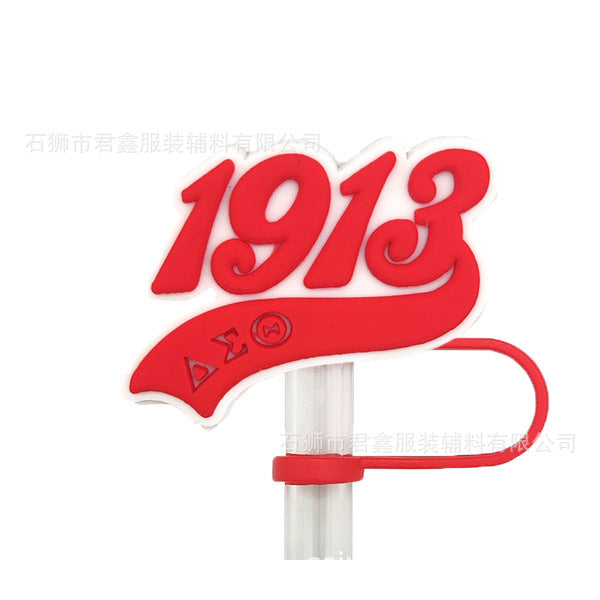 Wholesale 50pcs Red Community Straw Cap  Decorative Dust Plug Straw Cover