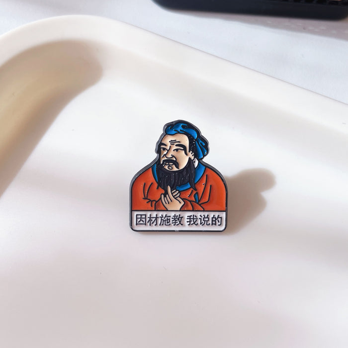 Wholesale Subject full score brooch