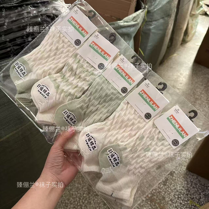 6041061553309