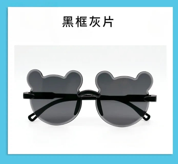 Wholesale Children' s sunglasses girls cute cartoon kids sunglasses boys trendy baby sunglasses sun visor