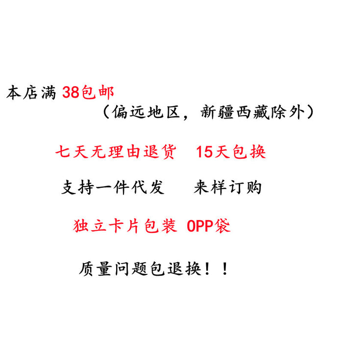 Wholesale Diamond Broken Silver Pearl Necklace Women's Necklace