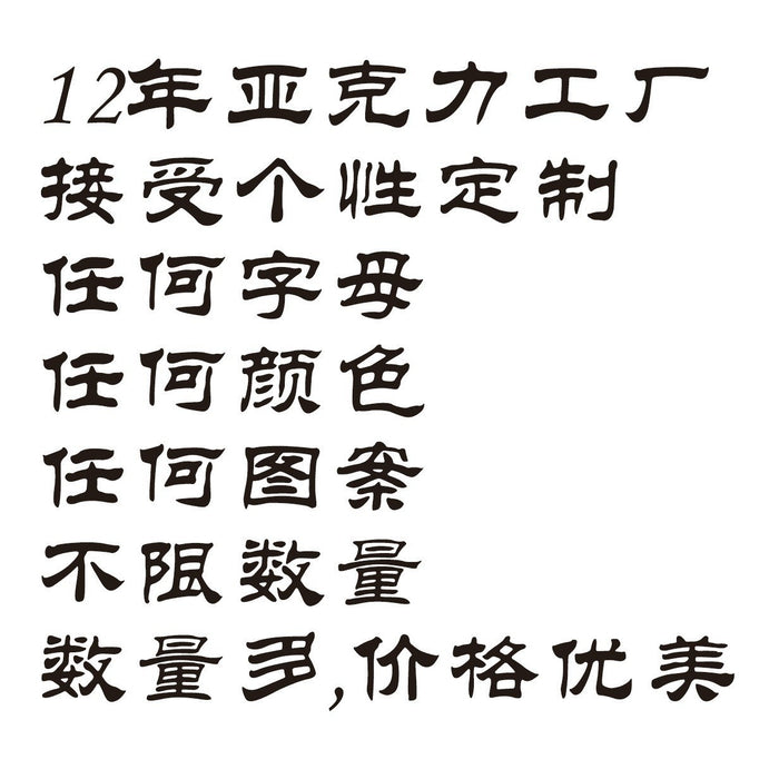 Wholesale Christmas Acrylic Earrings