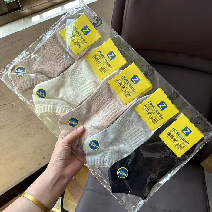 Wholesale Independently packaged thin socks, sweat absorbing and odor proof sports short tube socks, striped cotton socks