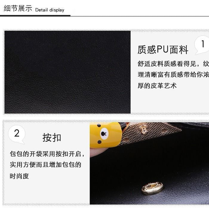 Wholesale PU Leather Short Wallet with Han Style Print Card Holder for Daily Matching