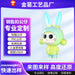 dxx-img:eb1d6248244bf87232a52b11223f9e1b