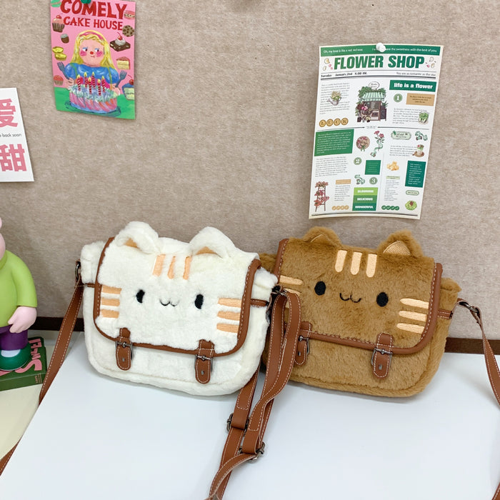 Wholesale Cat Plush Small Bag Shoulder Bag Cartoon Plush Doll Handbag Women's Bag