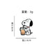 dxx-img:1a2ad851caa59cbf0817bfb70a0ead43,JDC-BCH-6253486314175-M1