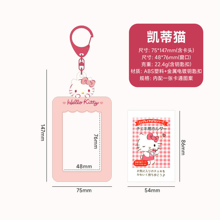 Wholesale  Student Bus Card Meal Card Id Holder Cute  Keychain Pendant Wallet