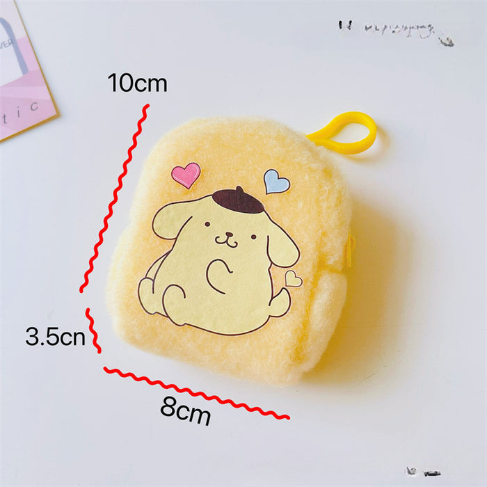 Wholesale Plush Coin Purse Keychain JDC-KC-CXR001