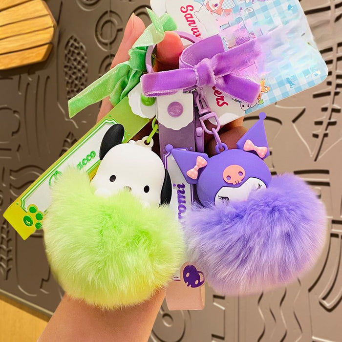 Wholesale Cartoon Ball Keychain JDC-KC-ManM064