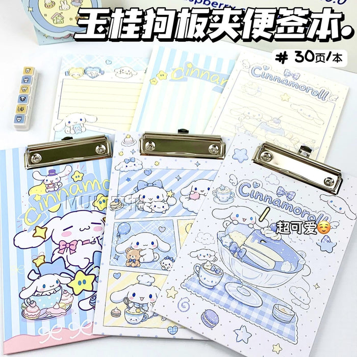Wholesale Cute Cartoon Dog Board Clip Sticky Note Pad - Portable Memo Notebook Gift