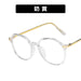 Wholesale anti blue light irregular round frame metal glasses JDC-SG-PLS011 Sunglasses 普琳丝 yellow / Wholesale Jewelry JoyasDeChina Joyas De China