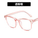 Wholesale Anti Blue Light PC Frame Flat Mirror JDC-SG-PLS001 Sunglasses 普琳丝 pink / Wholesale Jewelry JoyasDeChina Joyas De China