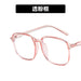 Wholesale Anti Blue Light PC Glasses Frame Flat Mirror JDC-SG-PLS004 Sunglasses 普琳丝 pink Wholesale Jewelry JoyasDeChina Joyas De China