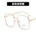 Wholesale Anti Blue Light PC Glasses Frame Flat Mirror JDC-SG-PLS005 Sunglasses 普琳丝 Wholesale Jewelry JoyasDeChina Joyas De China