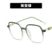 Wholesale Anti Blue Light PC Glasses Frame Irregular Flat Mirror JDC-SG-PLS020 Sunglasses 普琳丝 green / Wholesale Jewelry JoyasDeChina Joyas De China