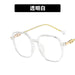 Wholesale Anti Blue Light PC Glasses Frame Irregular Flat Mirror JDC-SG-PLS020 Sunglasses 普琳丝 white / Wholesale Jewelry JoyasDeChina Joyas De China