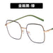 Wholesale Anti Blue Light PC Large Frame Glasses JDC-SG-PLS016 Sunglasses 普琳丝 green / Wholesale Jewelry JoyasDeChina Joyas De China