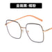 Wholesale Anti Blue Light PC Large Frame Glasses JDC-SG-PLS016 Sunglasses 普琳丝 orange / Wholesale Jewelry JoyasDeChina Joyas De China