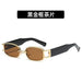 Wholesale Black Metal European and American Fashion New Small Frame Sunglasses JDC-SG-XIa015 Sunglasses 锡安 Wholesale Jewelry JoyasDeChina Joyas De China