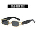 Wholesale Black Metal European and American Fashion New Small Frame Sunglasses JDC-SG-XIa015 Sunglasses 锡安 Black gold frame, black ash sheet As shown Wholesale Jewelry JoyasDeChina Joyas De China