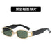 Wholesale Black Metal European and American Fashion New Small Frame Sunglasses JDC-SG-XIa015 Sunglasses 锡安 Black gold frame dark green film As shown Wholesale Jewelry JoyasDeChina Joyas De China