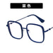 Wholesale Blue Light Blocking Metal Square Glasses Frames JDC-SG-PLS018 Sunglasses 普琳丝 blue / Wholesale Jewelry JoyasDeChina Joyas De China