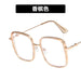 Wholesale Blue Light Blocking Metal Square Glasses Frames JDC-SG-PLS018 Sunglasses 普琳丝 champagne / Wholesale Jewelry JoyasDeChina Joyas De China