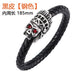 Wholesale Braided Leather Stainless Steel Magnetic Buckle Indian Head Bracelet JDC-BT-RShen012 Bracelet 日盛 black 185mm Wholesale Jewelry JoyasDeChina Joyas De China