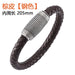 Wholesale Braided Magnetic Leather Stainless Steel Gypsophila Bracelet JDC-BT-RShen007 Bracelet 日盛 brown 205mm Wholesale Jewelry JoyasDeChina Joyas De China