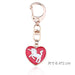 Wholesale Cartoon Color Enamel Pegasus Alloy Keychain JDC-KC-TianG002 Keychains 天高 TXDJS Wholesale Jewelry JoyasDeChina Joyas De China