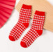 Wholesale Dot Plaid New Year Christmas Tiger Year Cotton Couple Socks JDC-SK-Qihen002 Sock 圻恒 1 Wholesale Jewelry JoyasDeChina Joyas De China