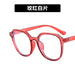 Wholesale Flat Mirror PC Frame Glasses JDC-SG-PLS006 Sunglasses 普琳丝 Wholesale Jewelry JoyasDeChina Joyas De China