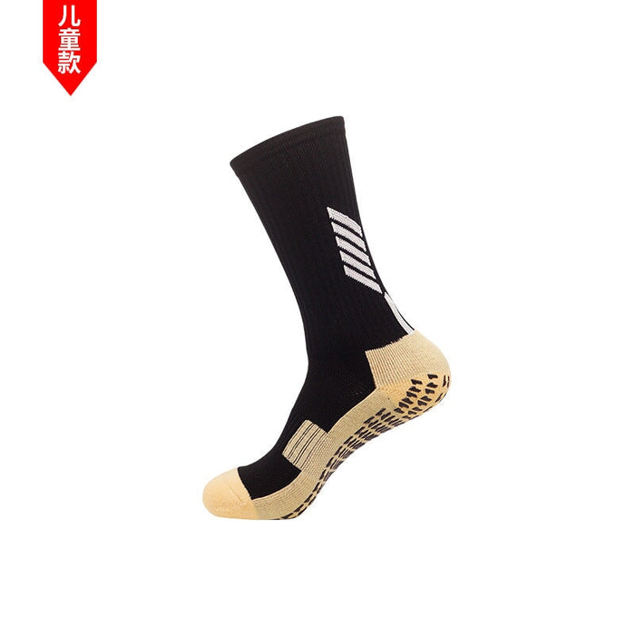 Wholesale Football Socks Men's Nylon Medium Tube Socks Children's Sports Socks JDC-SK-LingTu002 Sock 领途 Wholesale Jewelry JoyasDeChina Joyas De China