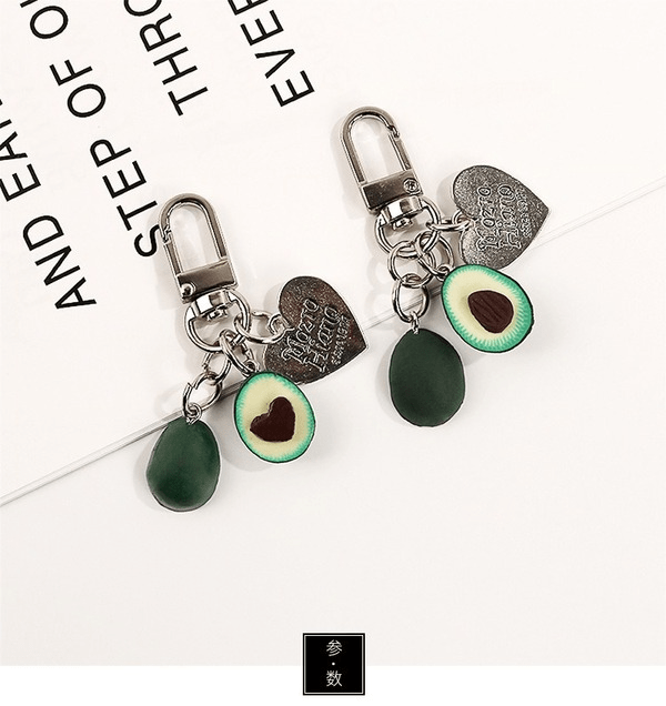 Wholesale Green Soft Pottery Avocado Keychain JDC-KC-Gongz029 Keychains 宫泽 Wholesale Jewelry JoyasDeChina Joyas De China