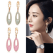 Wholesale ins wind drop oil candy oval geometric earrings JDC-ES-D772 Earrings 晴雯 Wholesale Jewelry JoyasDeChina Joyas De China