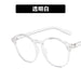 Wholesale Large Frame Rice Nail PC Glasses Frame Flat Mirror JDC-SG-PLS007 Sunglasses 普琳丝 Wholesale Jewelry JoyasDeChina Joyas De China