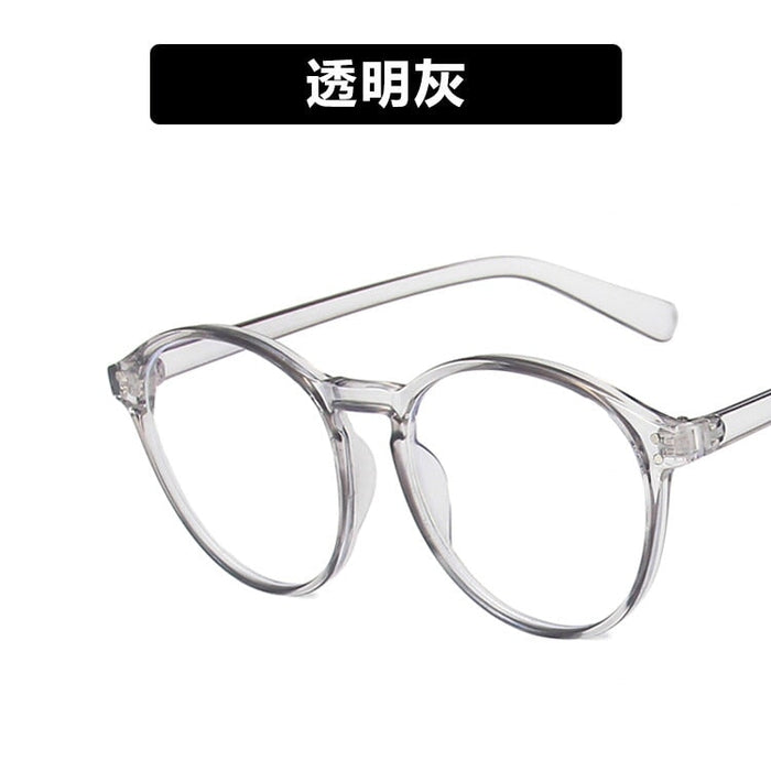 Wholesale Large Frame Rice Nail PC Glasses Frame Flat Mirror JDC-SG-PLS007 Sunglasses 普琳丝 Wholesale Jewelry JoyasDeChina Joyas De China