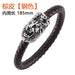 Wholesale Leather Braided Lion Stainless Steel Bracelet JDC-BT-RShen028 Bracelet 日盛 brown 185mm Wholesale Jewelry JoyasDeChina Joyas De China