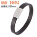 Wholesale Leather Cord Stainless Steel Braided Bracelet JDC-BT-RShen010 Bracelet 日盛 Wholesale Jewelry JoyasDeChina Joyas De China