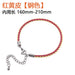 Wholesale Leather Stainless Steel Bracelet JDC-BT-RShen029 Bracelet 日盛 yellow 160MM-210MM Wholesale Jewelry JoyasDeChina Joyas De China