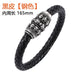 Wholesale Leather Stainless Steel Skull Magnetic Buckle Bracelet JDC-BT-RShen013 Bracelet 日盛 black 165mm Wholesale Jewelry JoyasDeChina Joyas De China