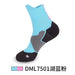 Wholesale Men's Basketball Socks Spandex Sports Socks Mid Tube Badminton Socks JDC-SK-LingTu009 Sock 领途 Wholesale Jewelry JoyasDeChina Joyas De China