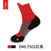 Wholesale Men's Basketball Socks Spandex Sports Socks Mid Tube Badminton Socks JDC-SK-LingTu009 Sock 领途 Wholesale Jewelry JoyasDeChina Joyas De China