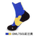 Wholesale Men's Basketball Socks Spandex Sports Socks Mid Tube Badminton Socks JDC-SK-LingTu009 Sock 领途 Wholesale Jewelry JoyasDeChina Joyas De China