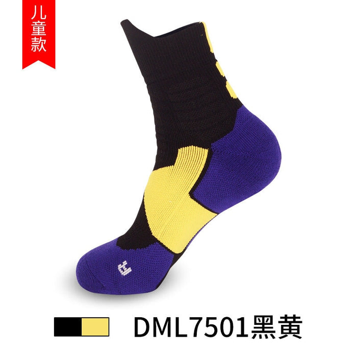 Wholesale Men's Basketball Socks Spandex Sports Socks Mid Tube Badminton Socks JDC-SK-LingTu009 Sock 领途 Wholesale Jewelry JoyasDeChina Joyas De China