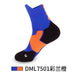 Wholesale Men's Basketball Socks Spandex Sports Socks Mid Tube Badminton Socks JDC-SK-LingTu009 Sock 领途 Wholesale Jewelry JoyasDeChina Joyas De China