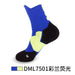 Wholesale Men's Basketball Socks Spandex Sports Socks Mid Tube Badminton Socks JDC-SK-LingTu009 Sock 领途 Wholesale Jewelry JoyasDeChina Joyas De China