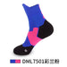 Wholesale Men's Basketball Socks Spandex Sports Socks Mid Tube Badminton Socks JDC-SK-LingTu009 Sock 领途 Wholesale Jewelry JoyasDeChina Joyas De China