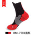 Wholesale Men's Basketball Socks Spandex Sports Socks Mid Tube Badminton Socks JDC-SK-LingTu009 Sock 领途 Wholesale Jewelry JoyasDeChina Joyas De China